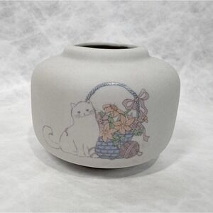 Vintage‎ Cat Bud Vase Ceramic Floral Basket Kitty Cottagecore 2.75" Tall Cute